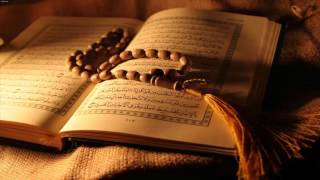 سورة التكوير - ماهر المعيقلي