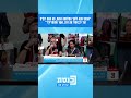 ניבה ונקרט אמו של עומר שנמצא בשבי חמאס זעקה בוועדת הכספים ניבה ונקרט אמו של עומר שנמצא בשבי חמאס זעקה בוועדת הכספים