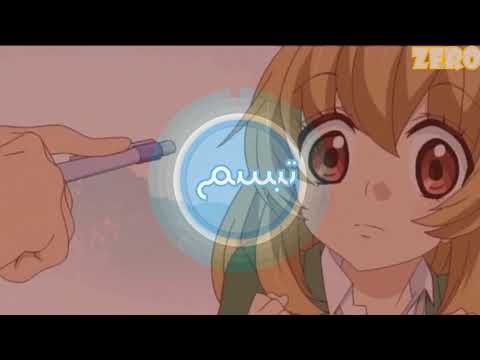 تبسم إنها صدقة 