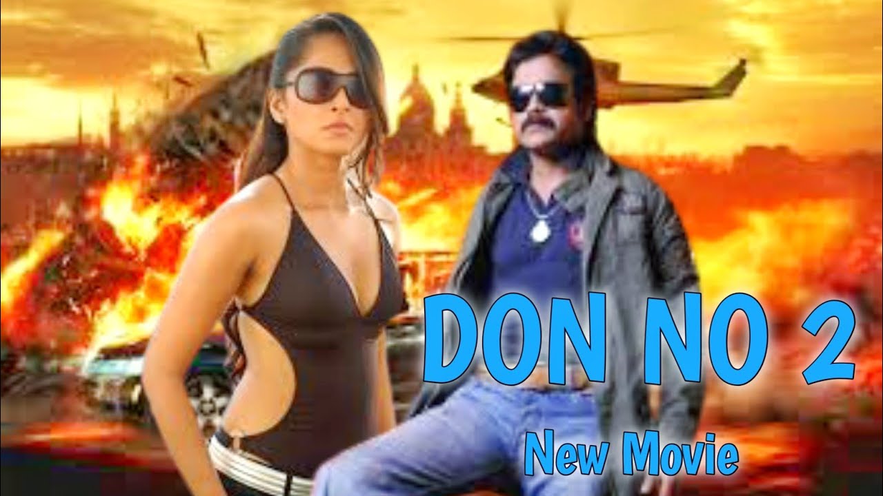 don-no-2-don-full-hindi-dubbed-movie-nagarjuna-anushka-shetty