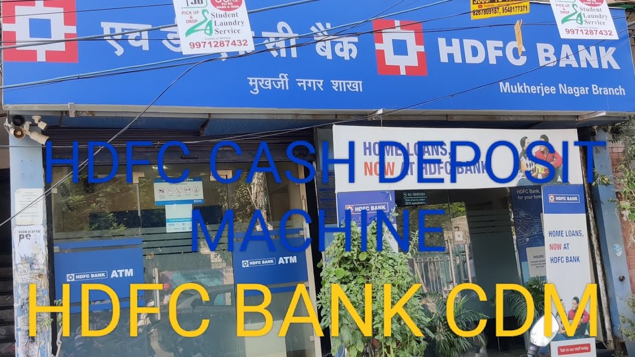 HDFC CASH DEPOSIT MACHINE,HDFC BANK KE CDM ME CASH DEPOSIT KARNA SIKHE ️👌🙏💙👑🏆🐎 YouTube