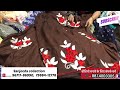 इनके सूटों के रेट और डिजाइन ने मार्केट में धमाका मचा रखा है  Sanjeeda collection