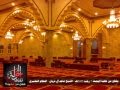 الشيخ ماجد الفريان يتحدث عن المجرم بشار الشيخ ماجد الفريان يتحدث عن المجرم بشار