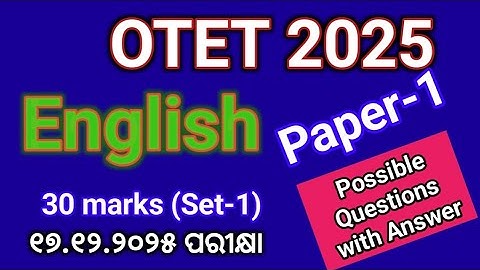 OTET 2025 English (Paper-1) Practice Paper // Possible Question & Answer // Exam Date- 17.12.2025