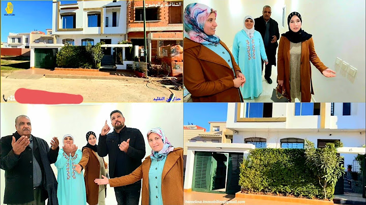 أجيو تشوفو الدار لي كانت الواليدة وعريسات مي حليمة كيتمناوها ليا والحمد لله ربي حققها ليا🤲