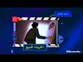 بعد قليل دكريات البيج على أفلام سبيس تون 2006 