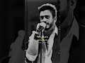 و مآل حبيبي ماو
