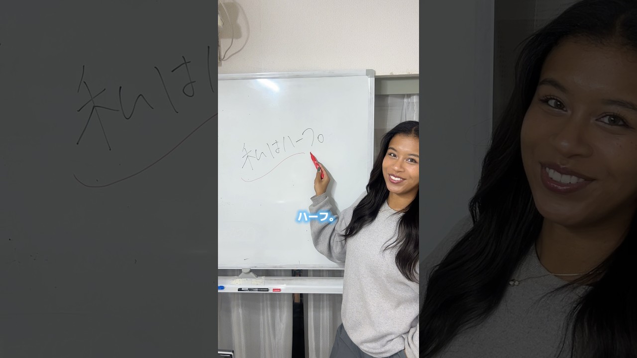 ハーフあるある〜☝🏽🌟みんなはどれに共感した？😂 #おすすめ #黒人ハーフ #ハーフあるある #学生 #fyp