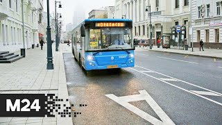 В Москве полностью запретят проезд по выделенным полосам - Москва 24 В Москве полностью запретят проезд по выделенным полосам - Москва 24