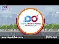 What is Digital Business Booster? | What is Benefits of Digital Marketing?