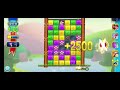 PET RESCUE SAGA LEVEL 7764 No Boosters PET RESCUE SAGA LEVEL 7764 No Boosters
