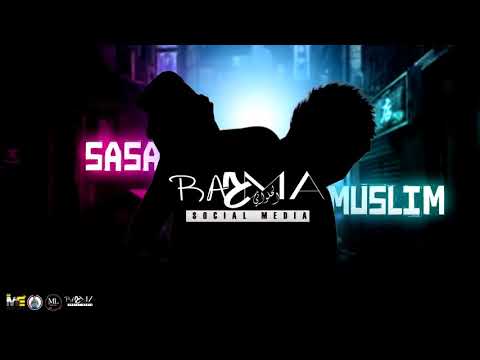اغنية وقت الجروح غناء عصام صاصا و مسلم