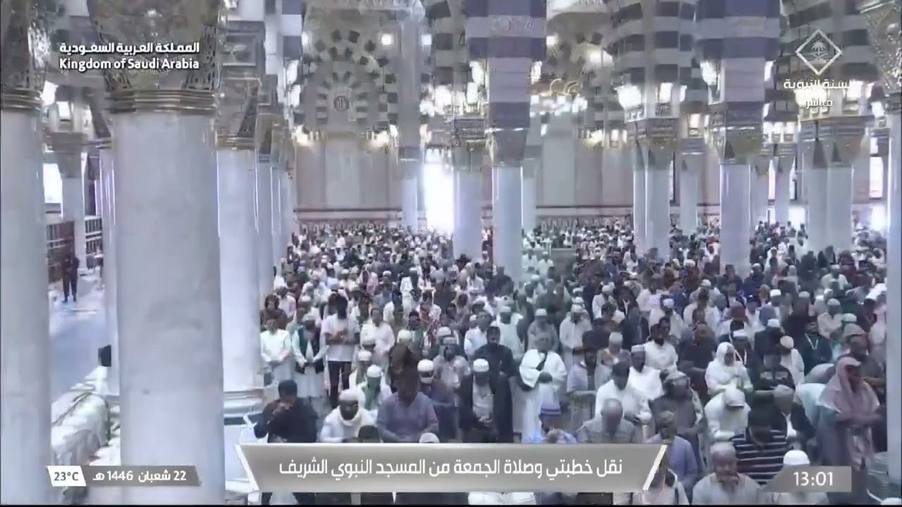 صلاة الجمعة للشيخ عبدالباري الثبيتي 22 شعبان 1446هـ
