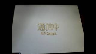 2009/6/9 QMA3　ケルベロス組トーナメント１回戦　ノンジャンルエフェクトクイズ（クイズマジックアカデミー３）
