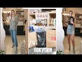 ZARA, H&M, MOHITO, ZARINA, LOVE REPUBLIC Распродажа SALE Покупки 🛍