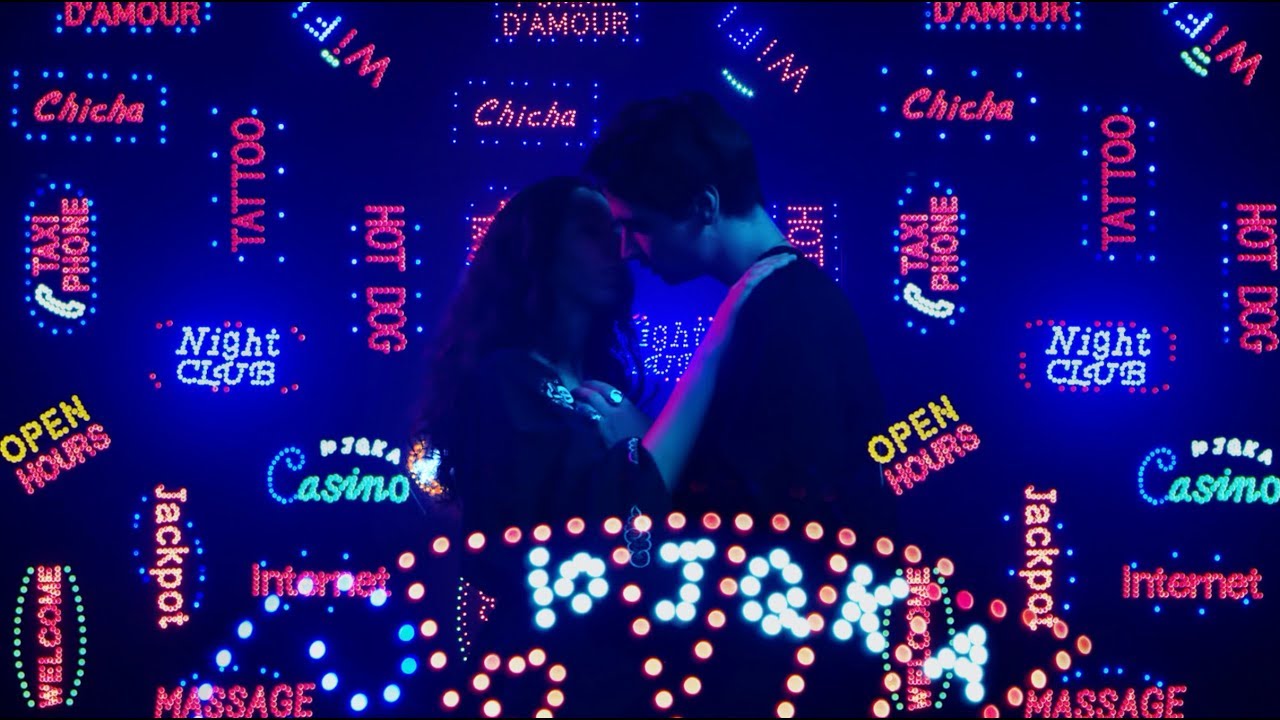 Hyacinthe - Le regard qui brille feat. Ammour