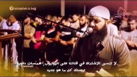 قل الحمد لله-ما تيسر من سورة النمل تلاوة خاشعة جداً للقارئ الشيخ غسان الشوربجي -مؤثر جداً😢😢