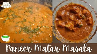 Restaurant Style Paneer Matar Masala | Lip smacking Recipe | Suneetas Wonder World | PaneerRecipe