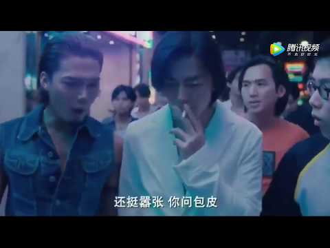 没想到还有人在铜锣湾话事人面前惹事看看陈浩南说话有多霸气