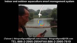 Smart management of aquaculture IoT video