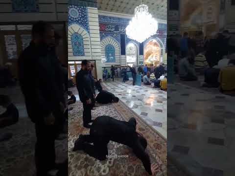 حرم حضرت معصومه قم      قم حرم مطهر کریمه اهل بیت 