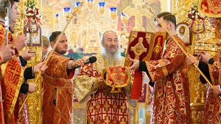 Блаженнейший Митрополит Онуфрий возглавил Божественную литургию в Банченском Монастыре 01.05.2022