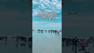 দুনিয়াতে টাকাই সব”😅💔 #viral #shortvideos #sad #caption