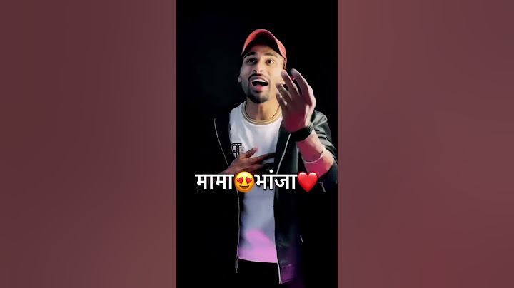 मामा 🔥भांजा की जोड़ी 💏 #comedy #funny #shayari #activerahul   #trending #viral #love #sadstatus