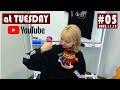 <11/15 21:00 START>「at TUESDAY」 YouTube Live