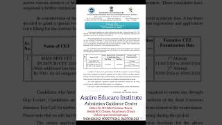 MHTCET Registration Re-open With Late Fees..📢  #cetcellmaharastra #pcbcet2026 #pcmcet2026 #mahacet