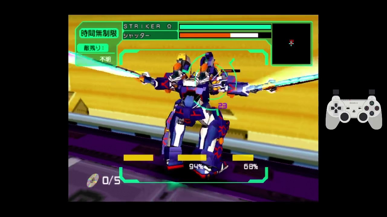 Virtual-On MARZ - Messing with Debug Menu's Episode Select [and more]