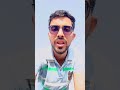 #scam #youtubeshorts #youtube #shorts #shortvideo #short #shortsfeed #viral #viralvideo #viralshort