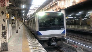 E531系 回送 上野駅 発車