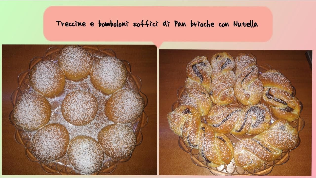 МАЛЕНЬКИЕ КОЛОДКИ И БОМБОЛОНИ ПАН БРИОШИ С NUTELLA