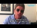 NOEL GALLAGHER for SUMMER SONIC 2018