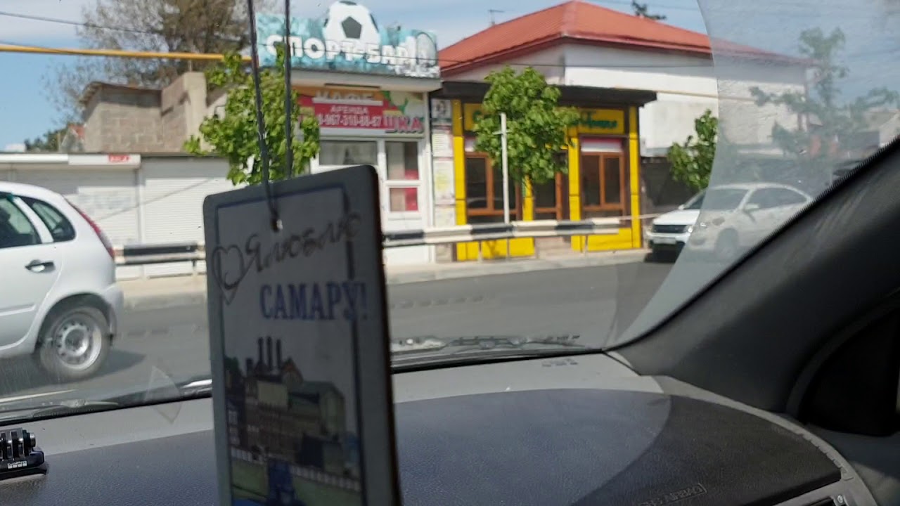 Иваново витязево на машине