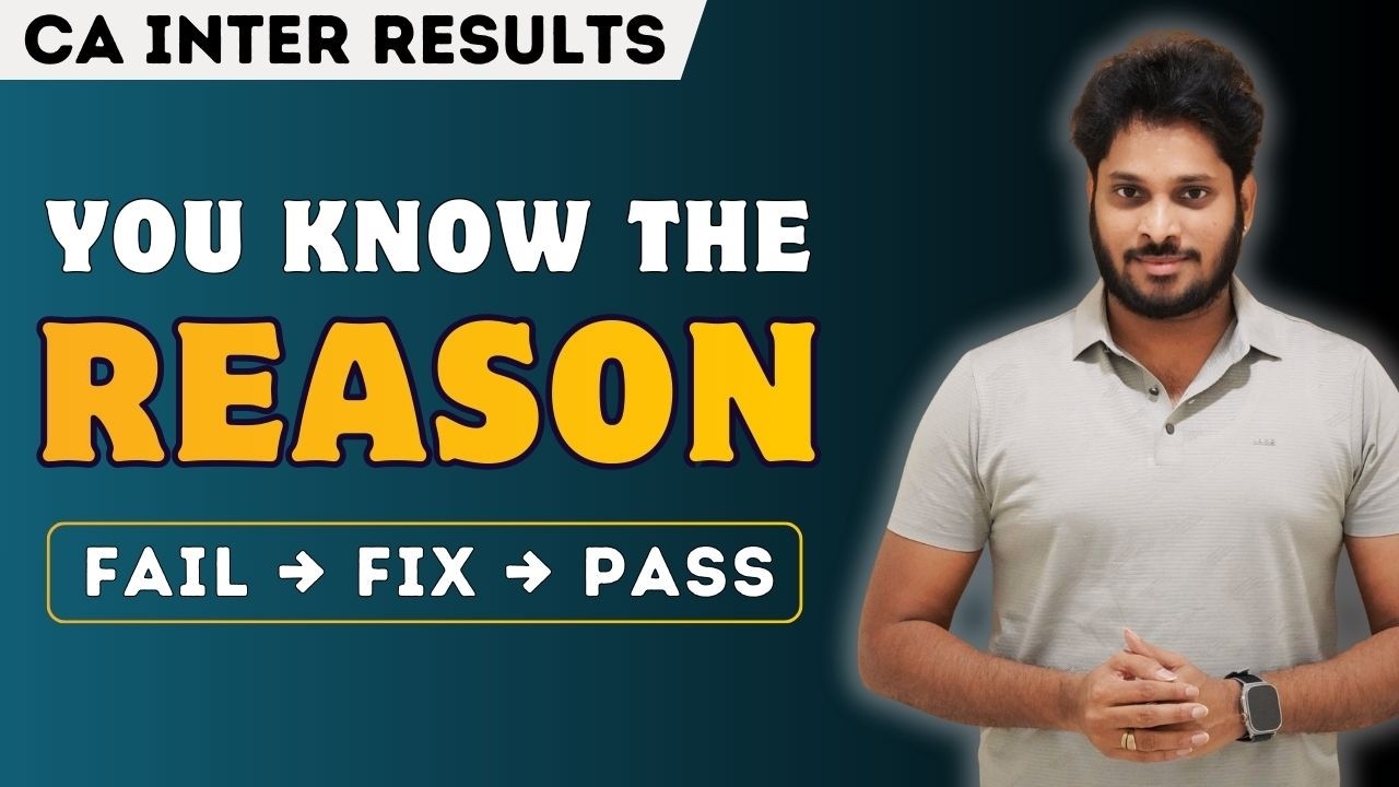 Подумайте хорошенько и оставьте комментарий ниже | Результаты экзаменов CA Inter