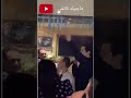 محمد أنور يغني مهرجان في حضور هاني شاكر 
