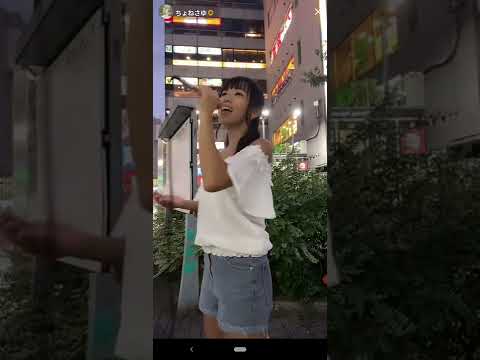 ちょねさゆ「アイノカタチ」2022.08.21　東京都内ストリートライブ　千葉県柏市出身のシンガーソングライター【被災地ボランティアもしてる元ミクチャトップライバー！】MISIAカバー