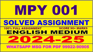 MPY 1 solved assignment 2024-25 | MPY 1 solved assignment in english 2025 | MPY 1 2024-25