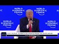 President Trump Delivers a Special Address to the World Economic Forum