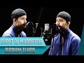 MUROTTAL IBRAHIM ELHAQ | Surat Al Muddatsir