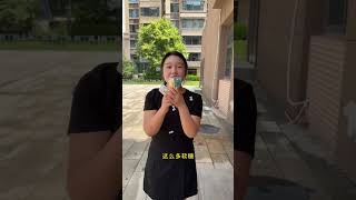 7659270527743720945