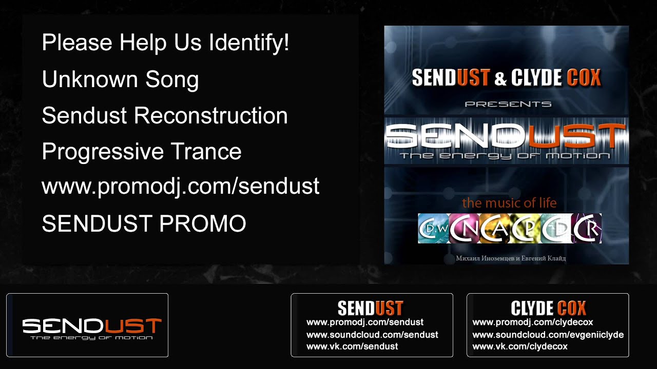 DJ Dado - Revenge (Sendust remix)