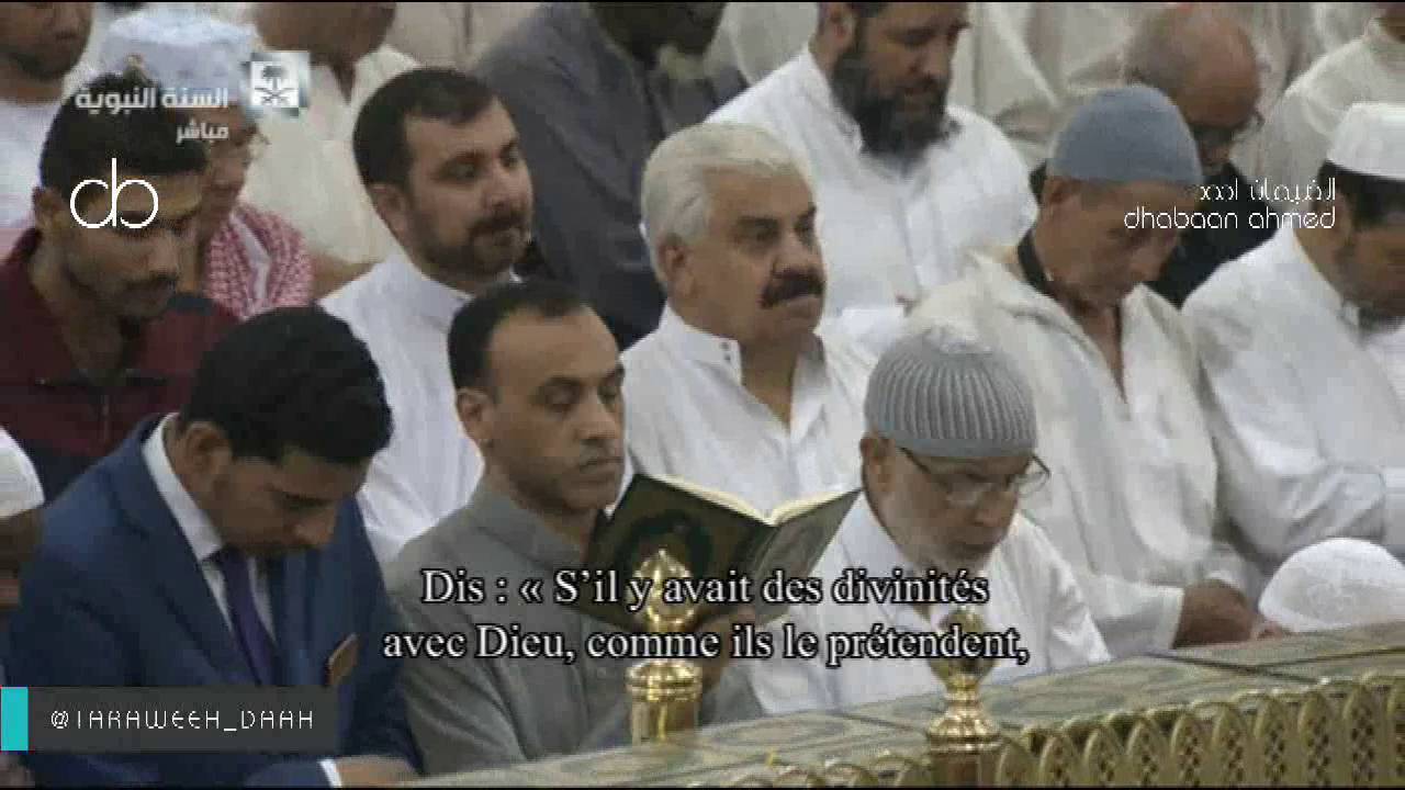 تلاوة تفوق الوصف للشيخ محمد خليل قارئ من المسجد النبوي ليلة14رمضان1437(الإسراء1-100)