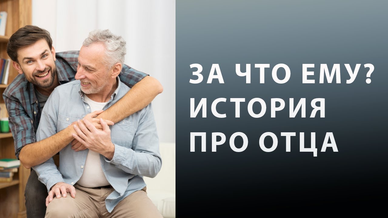 Секс Рассказы Папа И Дети Секс Рассказы Папа И Дети