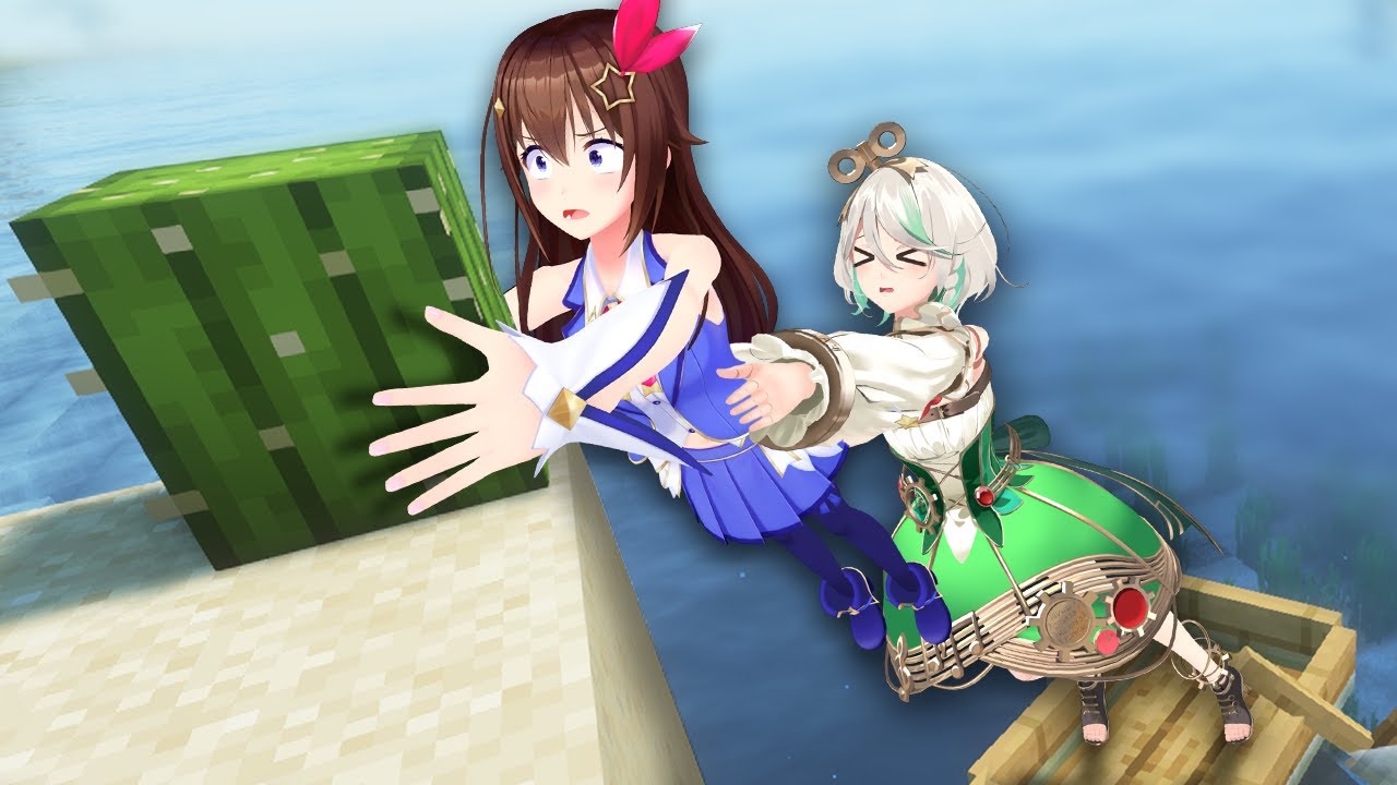 Сесилия и Сора — В поисках кактуса