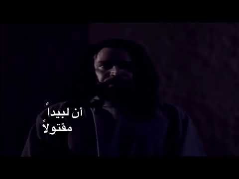 لا احد اعز من وائل الزير سالم