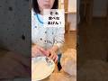【野菜食べや💢】それ食べなあげん!