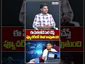 Jathin Amogh Mother Inspiring Words || ఈ ఏజ్లోనే సెట్ చేస్తే ఫ్యూచర్లో ఈజీ అవుతుంది || Aadab